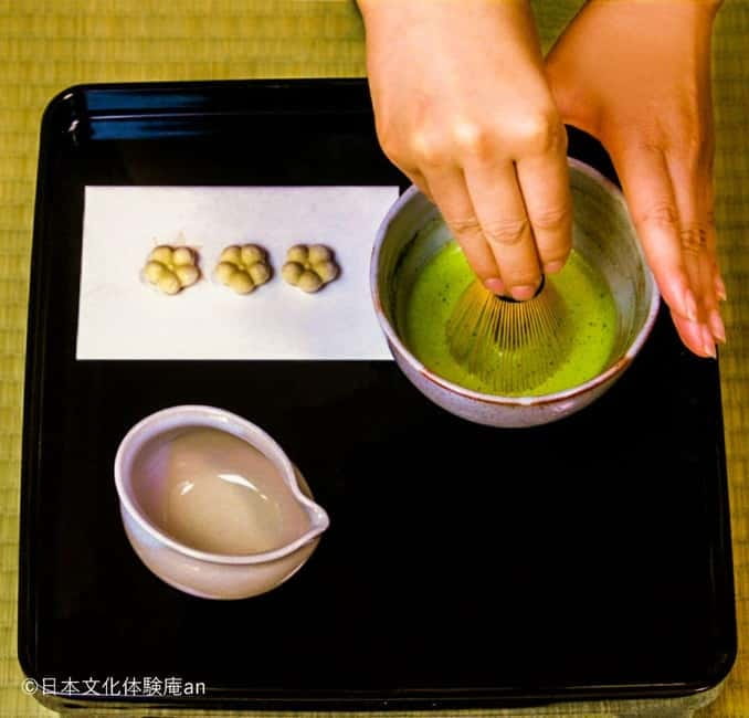 Tokyo: Tea Ceremony Experience - Key points at a glance