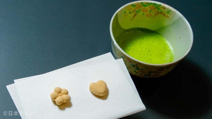 Tokyo: Tea Ceremony Experience - The matcha and ohigashi pairing