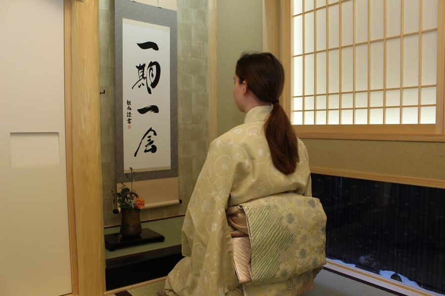 Tokyo: Tea Ceremony in Shibuya Tokyo - Small souvenirs with a Japanese twist