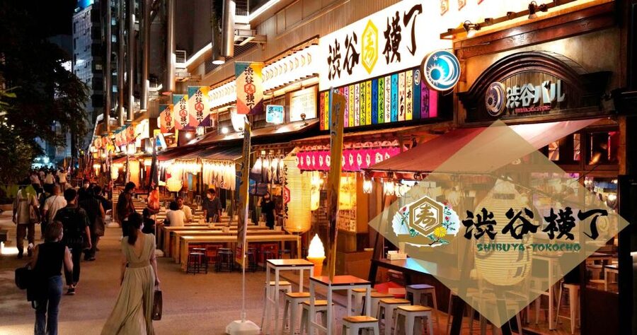Tokyo: The Best Izakaya Tour in Shibuya - The first stop: food, drinks, and local habits