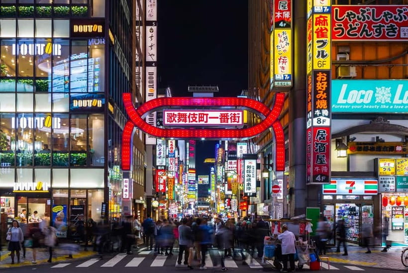 Tokyo: True Crime And Ghost Stories Tour - Hanazono Shrine and the first step into Kabukicho