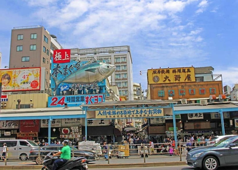 Tokyo: Tsukiji Market and Hama-rikyu Gardens Guided Tour - Practical timing and meeting advice