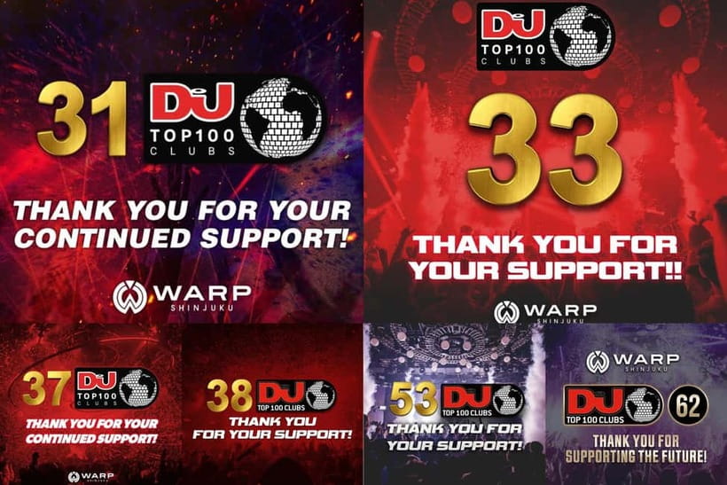 Tokyo: WARP SHINJUKU Nightclub Ticket with Drink / VIP Plan - Picking between two drinks and all-you-can-drink
