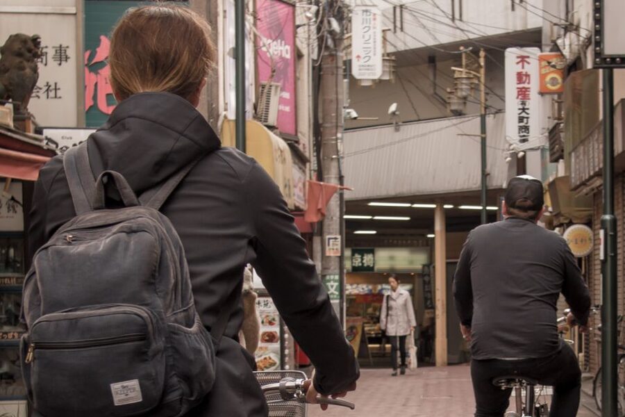 Tokyo: West-Side Cycling and Food Tour with Guide - Key Points Before You Book
