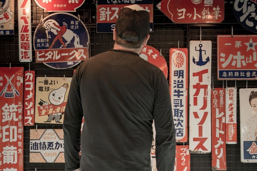 Tokyo: West-Side Cycling and Food Tour with Guide - Why West Tokyo Works Better by Bike