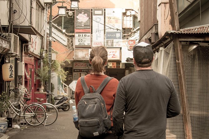 Tokyo West-Side Cycling & Food Tour - Koenji, Nakano, and Asagaya beyond the tourist route