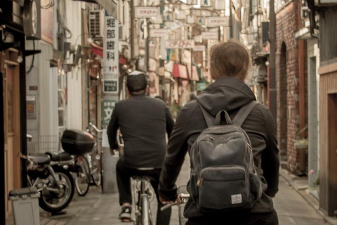 Tokyo West-Side Cycling & Food Tour - Timing, weather, and the practical details