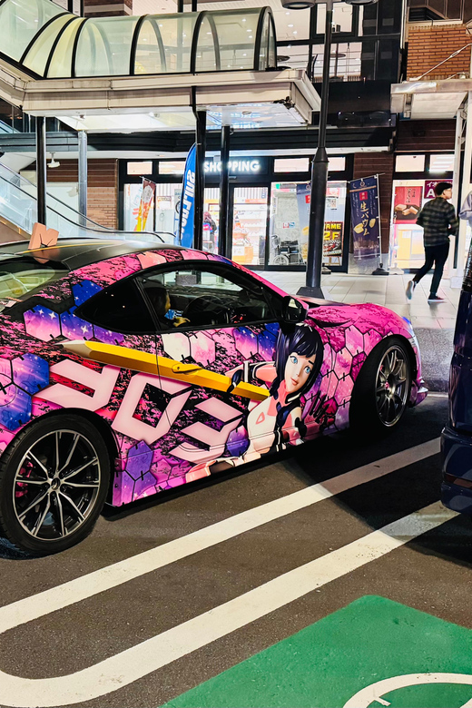 Tokyo/Yokohama: Private JDM Daikoku/大黒 Car Meet With Driver - Autobacs Shinonome: a practical first stop
