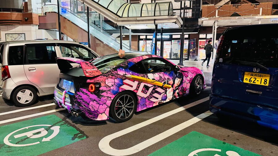 Tokyo/Yokohama: Private JDM Daikoku/大黒 Car Meet With Driver - What the private price really buys you