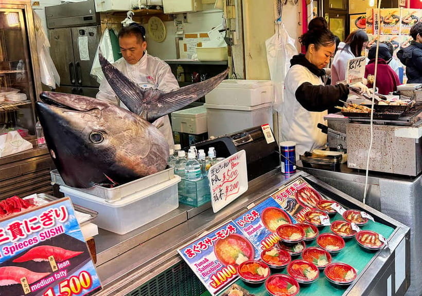 Tsukiji Fish Market: Street Food & Culture Walking Tour - How much value do you get for $33.16?