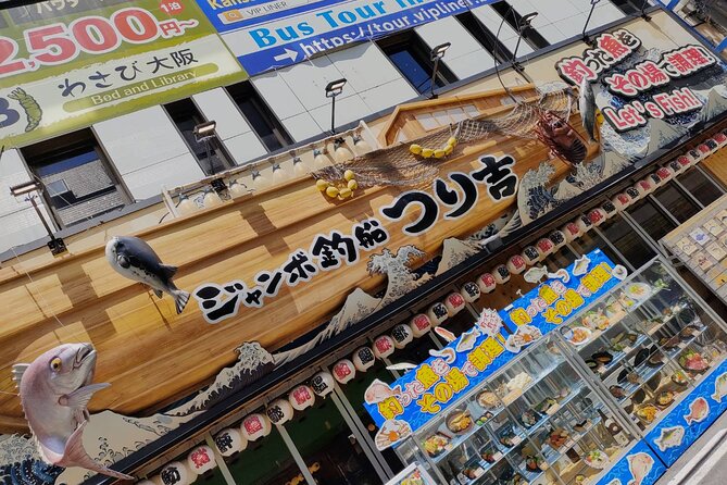 Ultimate Osaka Walking Tour: Castle, Dotonbori & Hidden Gems - Hozenji Yokocho and Hozen-ji Temple