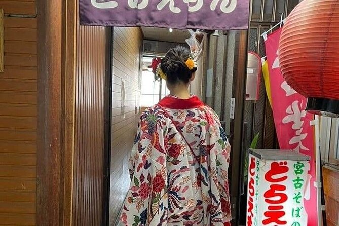 Walking around town in a kimono, you can choose your favorite kimono from the traditional Okinawan costumes "Ryuso", "Kimono", "Yukata" 《Hairset & Lipstick & Kimono & Rental Fee》All Comic Book - The limits of the photo service