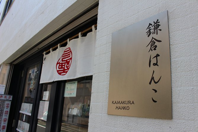 Your Own HANKO Name Seal Activity in Kamakura. - Turning your name into Japanese katakana